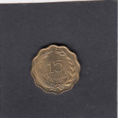 Beschrijving: 15 Centimos LION